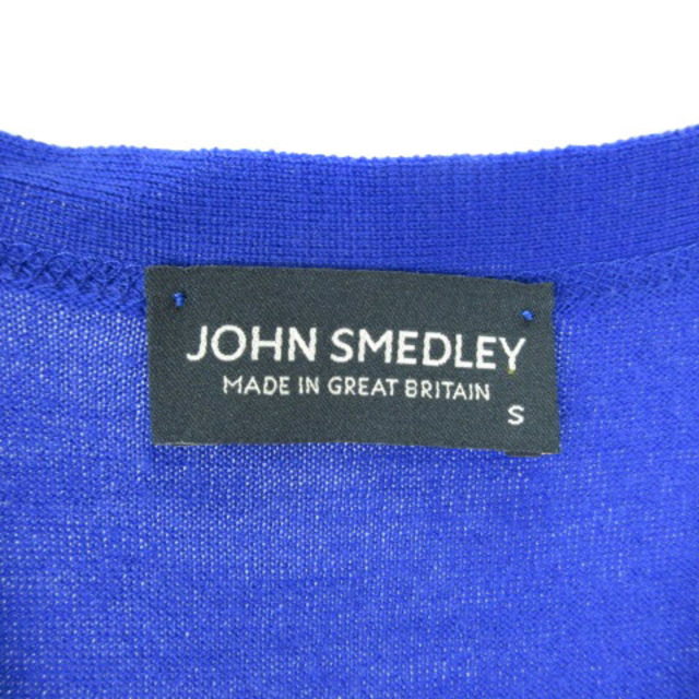 ジョンスメドレー ベスト ニット ウール ブルー S 230427E ■SM0 2