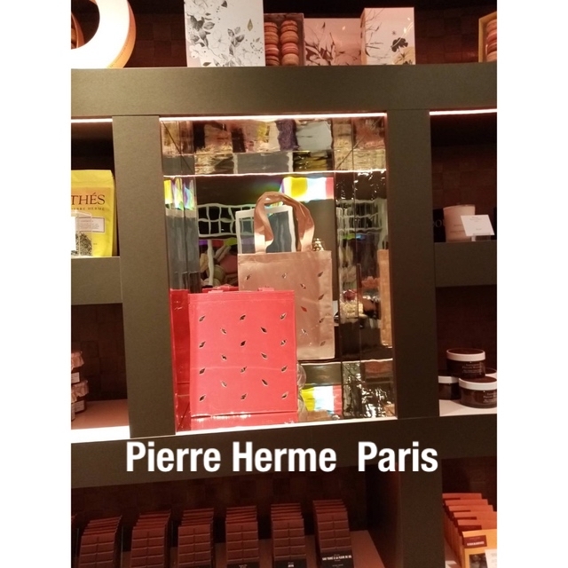 Pierre Herme ピエールエルメ　クーラーバック　保冷バック　ベージュ