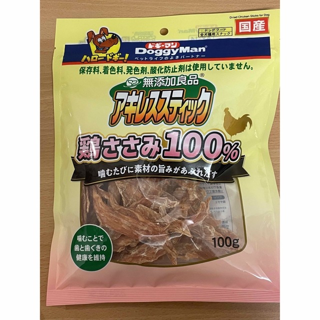 犬のおやつ　ドギーマン　アキレススティック鶏ささみ100% 100g×12袋