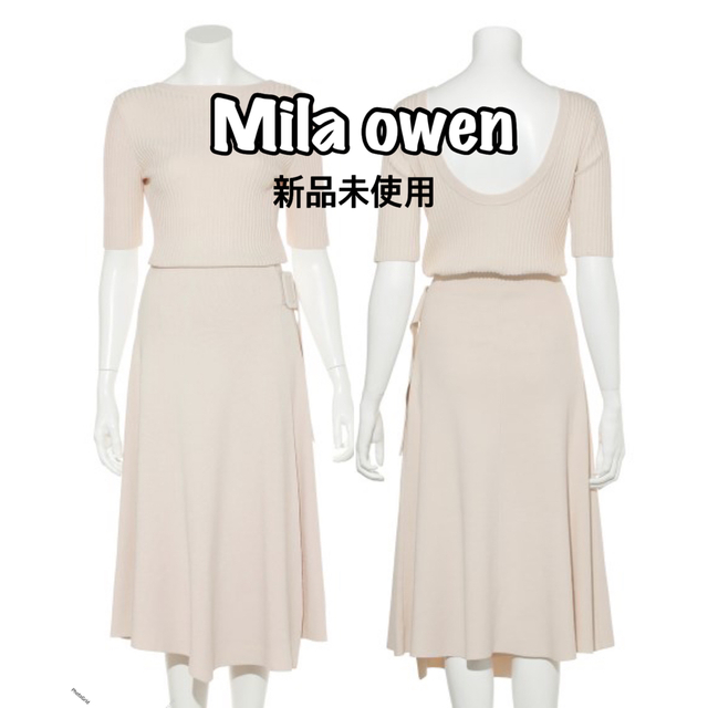 Mila owen❤️新品下、美品上セットアップ❤️size1ivory