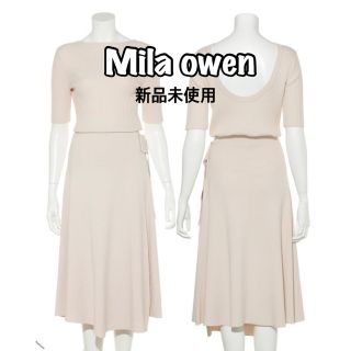 ミラオーウェン(Mila Owen)のMila owen❤️新品下、美品上セットアップ❤️size1ivory(セット/コーデ)