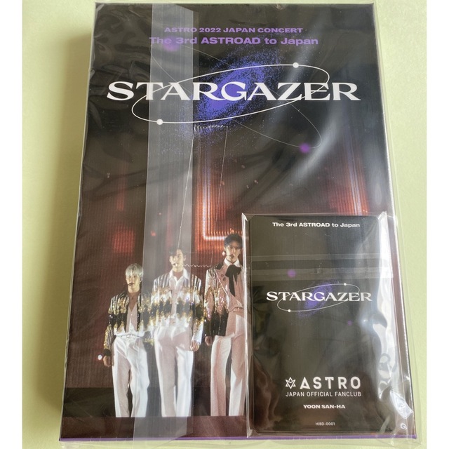 エンタメ/ホビーAstro stargazer Blu-ray FC限定版