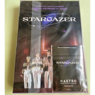 Astro stargazer Blu-ray FC限定版の通販 by pom 's shop|ラクマ