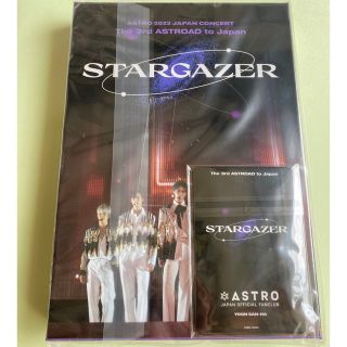 Astro stargazer Blu-ray FC限定版の通販 by pom 's shop｜ラクマ