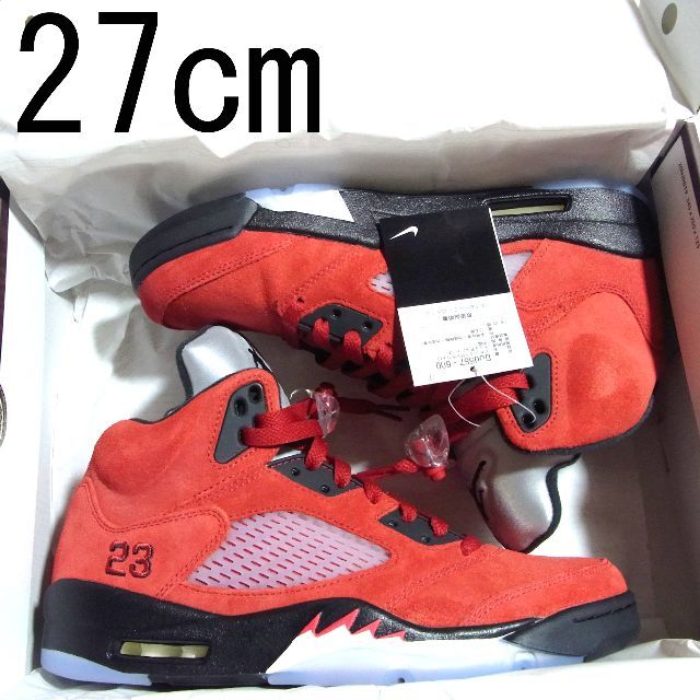 メンズNIKE AIR JORDAN 5 TORO BRAVO DD0587-600