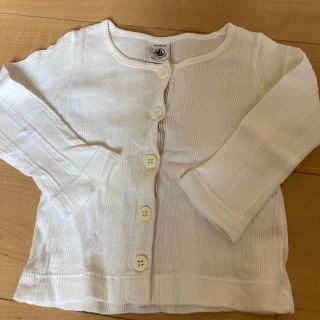 プチバトー(PETIT BATEAU)のプチバトー　カーディガン80cm(カーディガン/ボレロ)