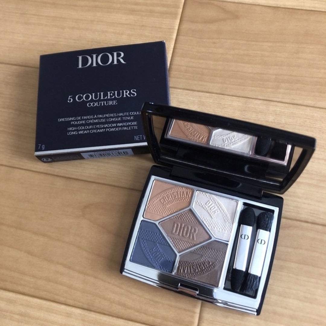 DIOR  サンク クルール クチュール　233  エデン　ロック　おまけ付き 1