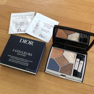 DIOR  サンク クルール クチュール　233  エデン　ロック　おまけ付き