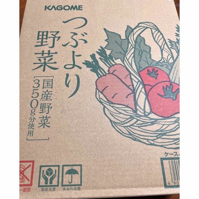 KAGOME(カゴメ)のKAGOMEつぶより野菜ジュース30本 食品/飲料/酒の食品(野菜)の商品写真