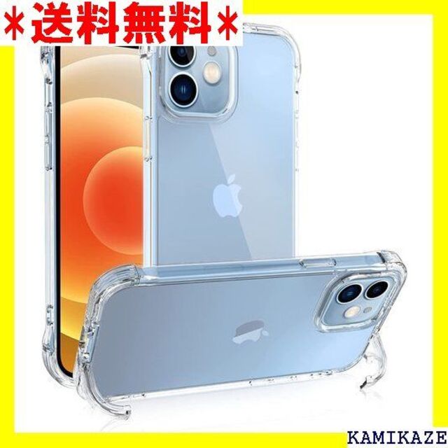 スマホ/家電/カメラその他 ☆ ＣｉｔｙＫｏｄａ iPhone 12/12 Pro 専 o 専用ケース 89 昇進祝い 