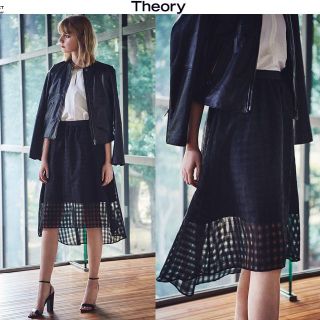 セオリー(theory)のTheory ( セオリー ) otona MUSE掲載 シアーギンガムスカート(ロングスカート)