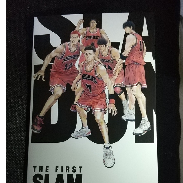 THE FIRST SLAM DUNK 入場特典　宮城リョータ エンタメ/ホビーのアニメグッズ(その他)の商品写真