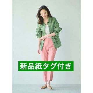 LOUNIE - ルーニィ新品紙タグ付き☆洗える!日本製生地ナイロンサテン