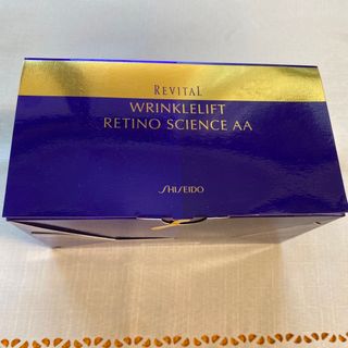 シセイドウ(SHISEIDO (資生堂))のリバイタル　レチノサイエンスAAN シート状マスク(目もと用)(パック/フェイスマスク)