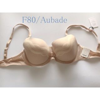 オーバドゥ(Aubade)のF80☆オーバドゥAubade　 フランス海外高級ランジェリー　ベージュ(ブラ)