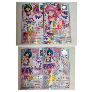 アイカツ(アイカツ!)のアイカツフレンズ！ミライ・エマ2コーデ各種 バラ売り可(その他)