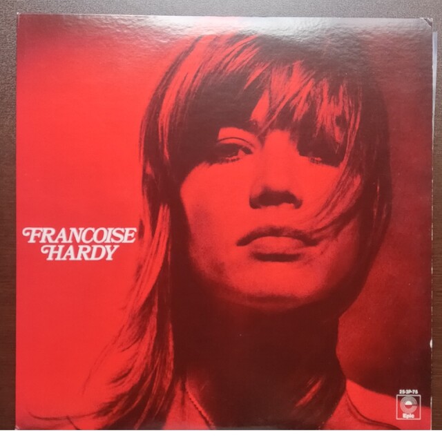 Francoise Hardy Love Songs 美盤 国内