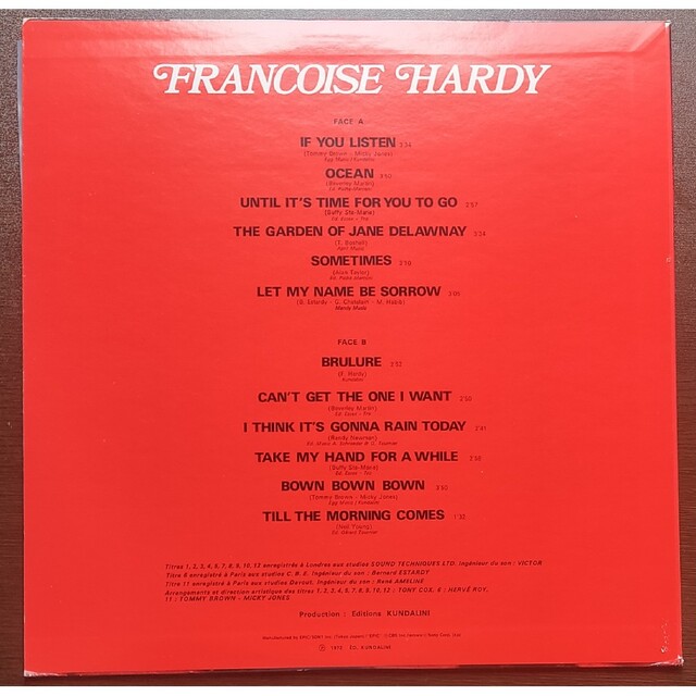 Francoise Hardy Love Songs 美盤 国内