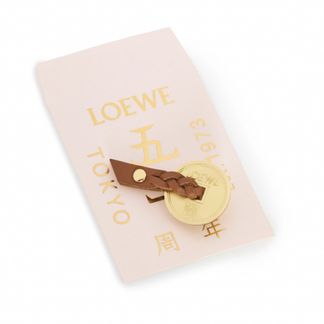 LOEWE(ロエベ)のLOEWE  ５０周年記念　オリジナルチャーム エンタメ/ホビーのコレクション(ノベルティグッズ)の商品写真