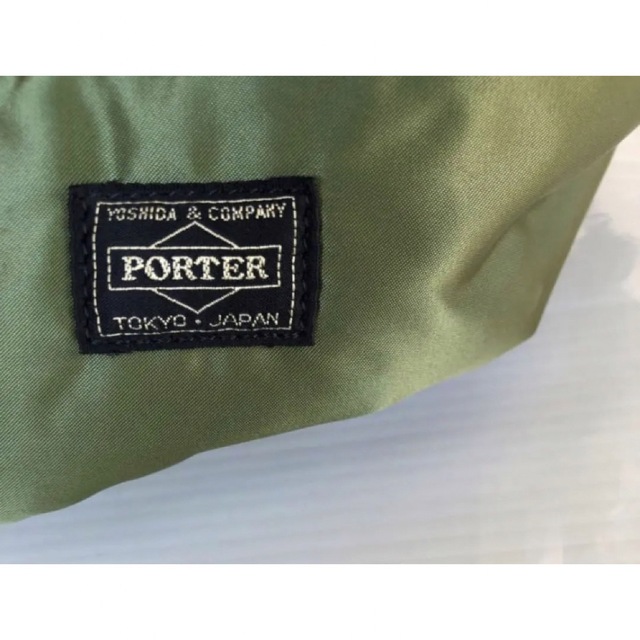 【レア限定品】PORTER ポーター　30周年記念　ボンサック　3WAYバッグ