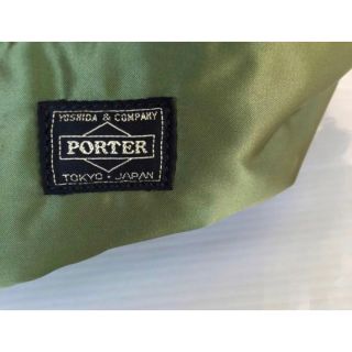 【レア限定品】PORTER ポーター　30周年記念　ボンサック　3WAYバッグ