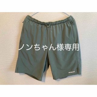 パタゴニア(patagonia)のメンズ・マルチ・トレイルズ・ショーツ ８インチ(ショートパンツ)