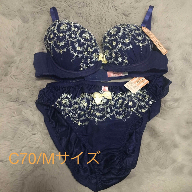 tutuanna(チュチュアンナ)のチュチュアンナ☆ブラ＆ショーツセット レディースの下着/アンダーウェア(ブラ&ショーツセット)の商品写真