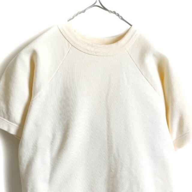 おまけ付】 VINTAGE60's HANESヘインズスウェット agapeeurope.org