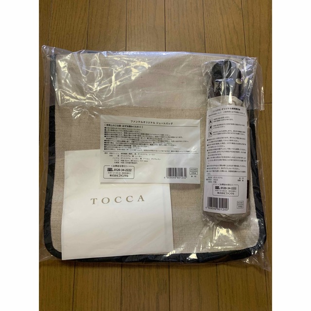 TOCCA(トッカ)の新品未開封 ファンケルx TOCCA トッカ ジュートバッグ 傘 2点セット エンタメ/ホビーの雑誌(ファッション)の商品写真