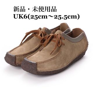 クラークス(Clarks)のCLARKS クラークス Natalie ナタリー ベージュ スエード(スリッポン/モカシン)