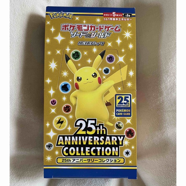 ポケモン - ポケモンカードゲーム25th ANNIVERSARY COLLECTIONの+