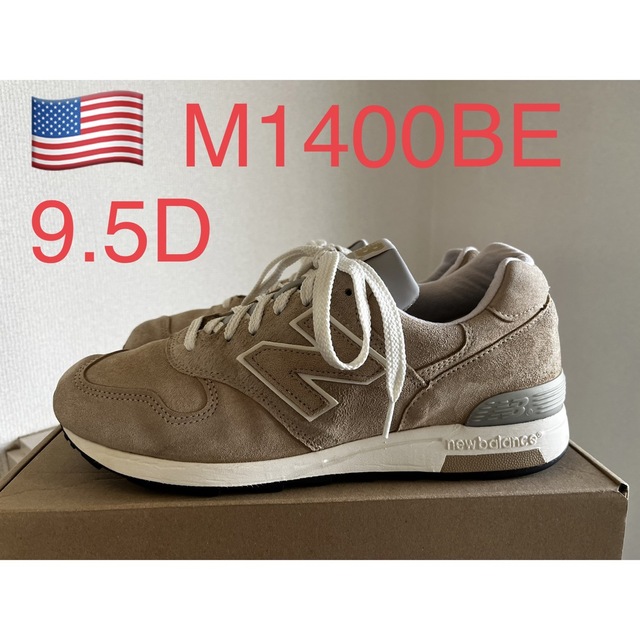 NEW BALANCE M1400BE 990 992 993 1300 998 - スニーカー