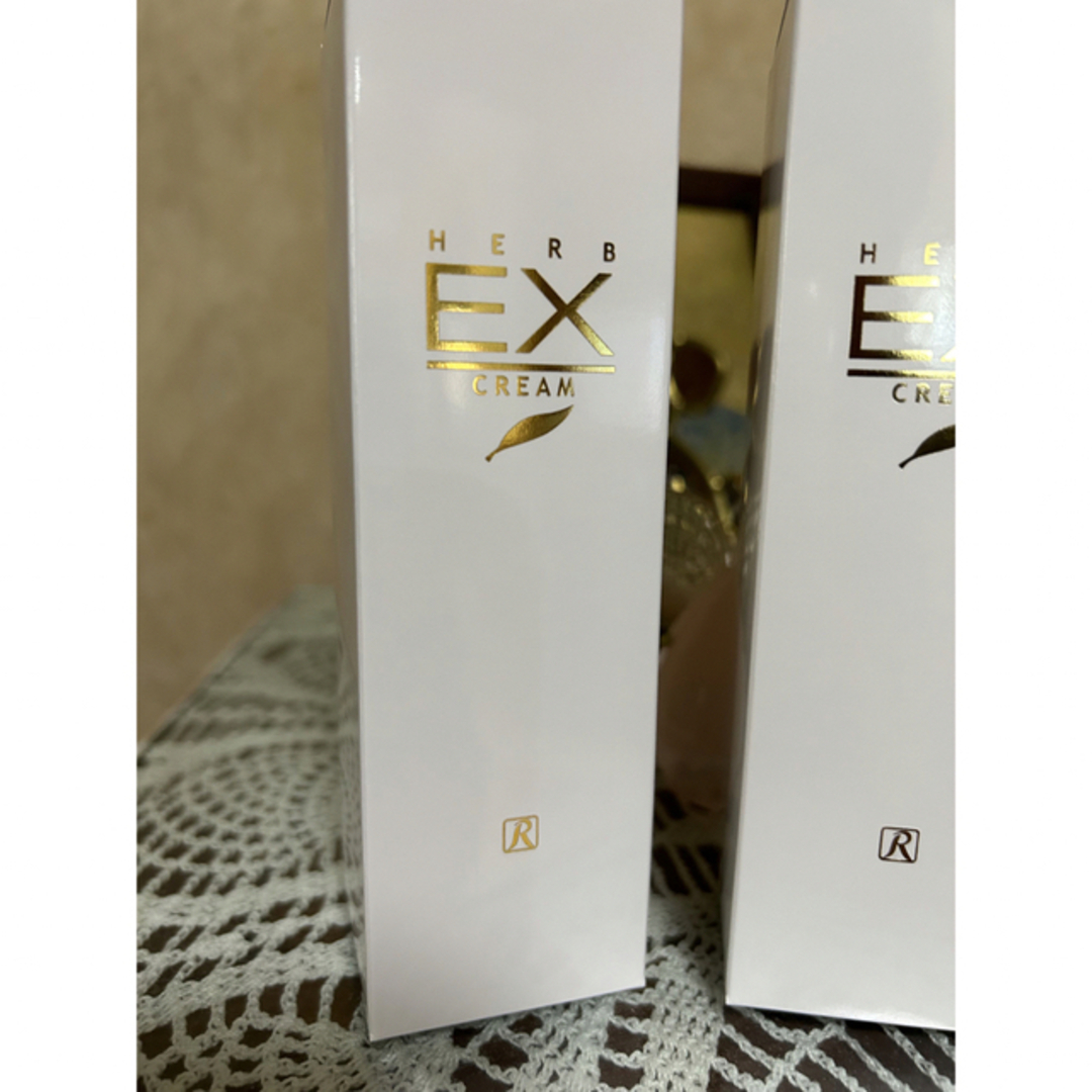 roial - ロイヤル化粧品☆ ロイヤルハーブ EXクリーム2本セットの通販 ...