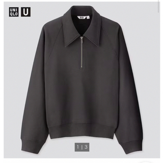 ユニクロ(UNIQLO)のユニクロユー  スウェット　ハーフジップシャツ　ダークグレー　XXLサイズ　新品(トレーナー/スウェット)