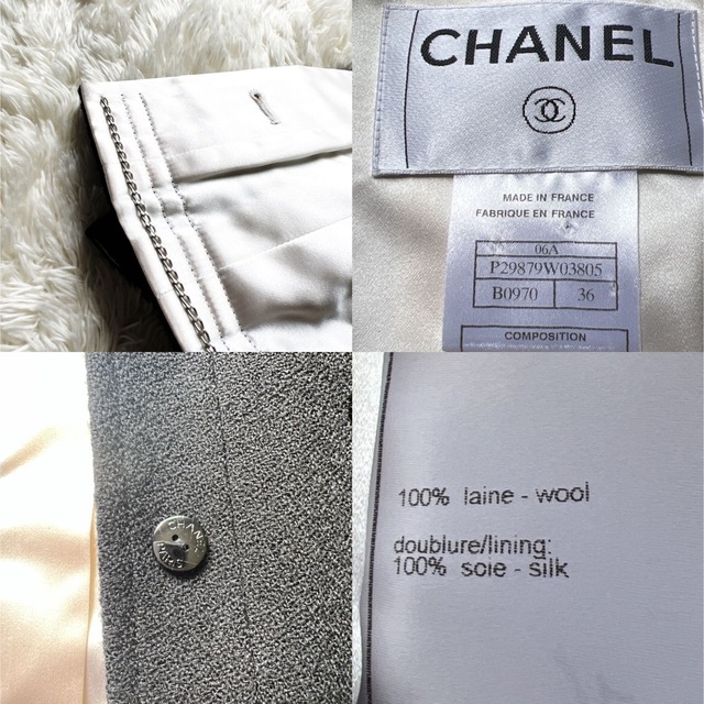 CHANEL(シャネル)の美品　CHANEL シャネル　ツイード　ロゴ　ブラック　ビジュー　ジャケット　 レディースのジャケット/アウター(テーラードジャケット)の商品写真