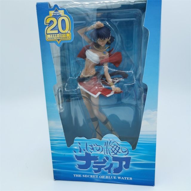 日版20周年記念版サファイアの謎海底二万里の宝石美少女ナティアです