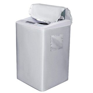 FunCee 洗濯機カバー 防水 台風 シルバー 4面包みデザイン 洗濯機 カバ(洗濯機)