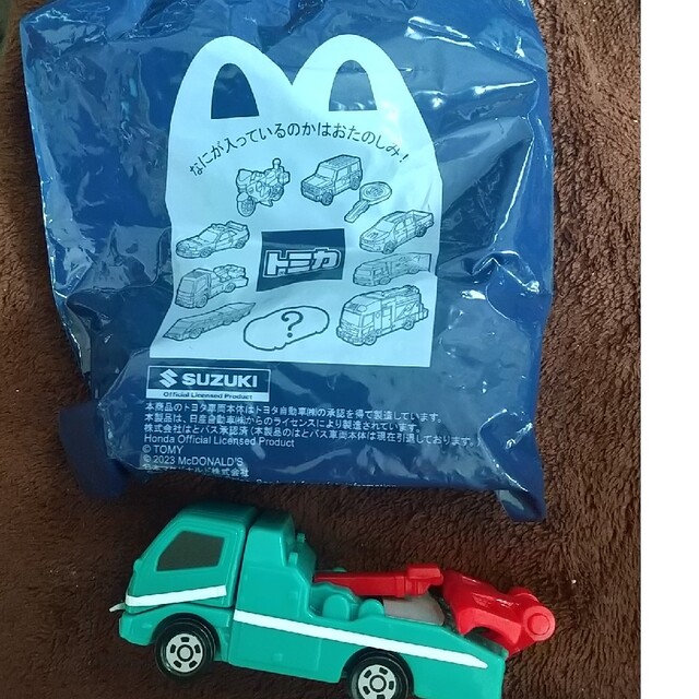 ハッピーセット トミカ レッカー車 エンタメ/ホビーのおもちゃ/ぬいぐるみ(ミニカー)の商品写真