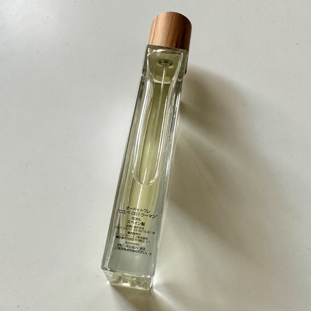 LOEWE ロエベ / 香水 001 50ml（新品未使用美品） - ユニセックス