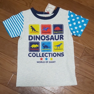 マザウェイズ(motherways)の【新品】ティーシャツ 110 恐竜 青 ブルー グレー(Tシャツ/カットソー)