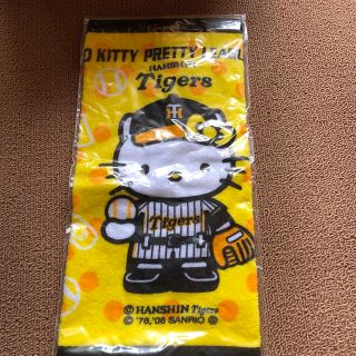 サンリオ(サンリオ)のTigers&KITTYコラボタオル(タオル)