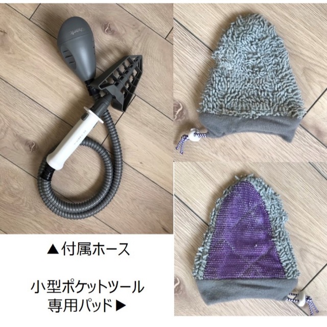 Shark シャーク　スチームモップ　S3974Jシリーズ スマホ/家電/カメラの生活家電(掃除機)の商品写真