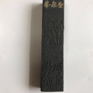 聖泉峯墨　中国(書道用品)