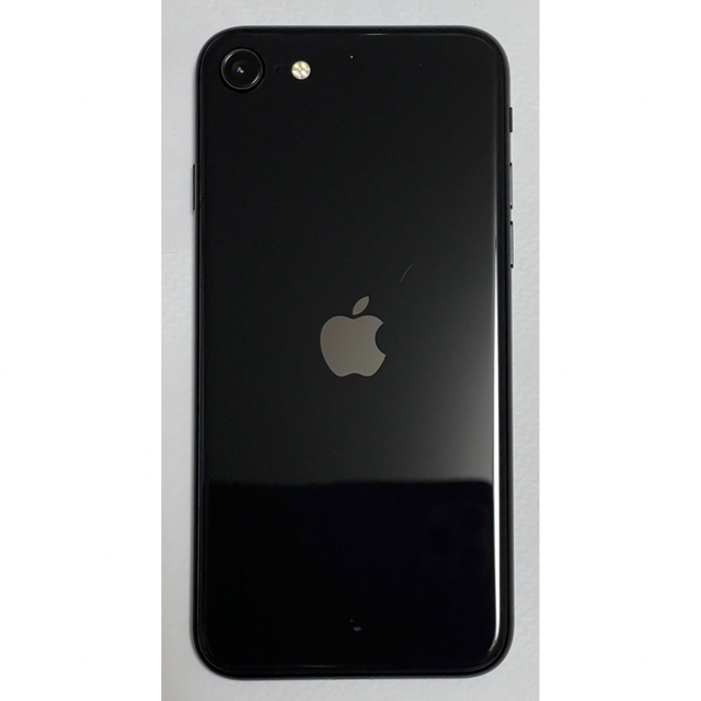 iPhone SE 第2世代 (SE2) ブラック 64 GB 美品