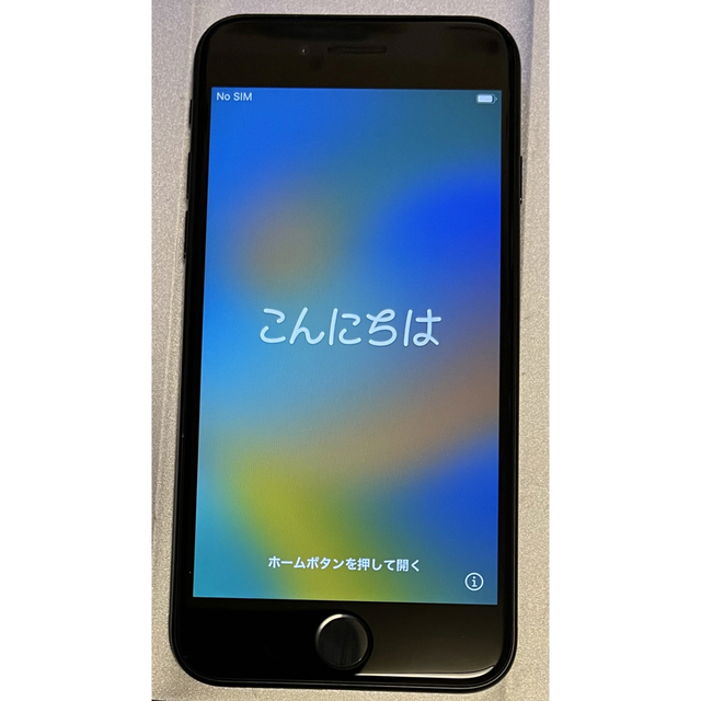 ☆・美品•iPhone SE 第2世代☆ ブラック　64GB