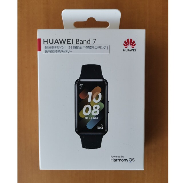 Huawei Band 7 ブラック 新品