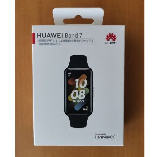 ファーウェイ(HUAWEI)のHuawei Band 7 ブラック 新品(その他)