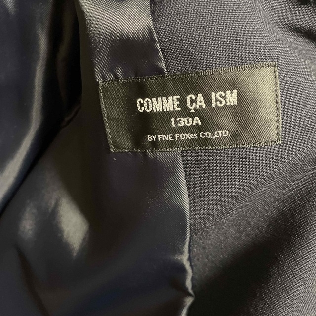 COMME CA ISM(コムサイズム)のCOMME CA ISM ブレザー＆半ズボン　上下セット　130cm キッズ/ベビー/マタニティのキッズ服男の子用(90cm~)(ドレス/フォーマル)の商品写真