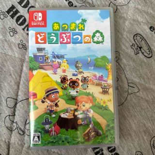 ニンテンドースイッチ(Nintendo Switch)のあつまれ どうぶつの森 Switch(家庭用ゲームソフト)