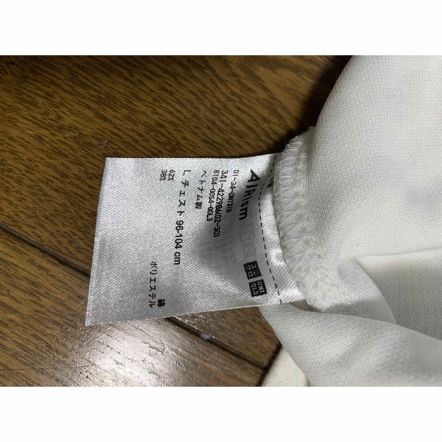 UNIQLO(ユニクロ)のユニクロエアリズムパーカーメンズLサイズ メンズのトップス(パーカー)の商品写真